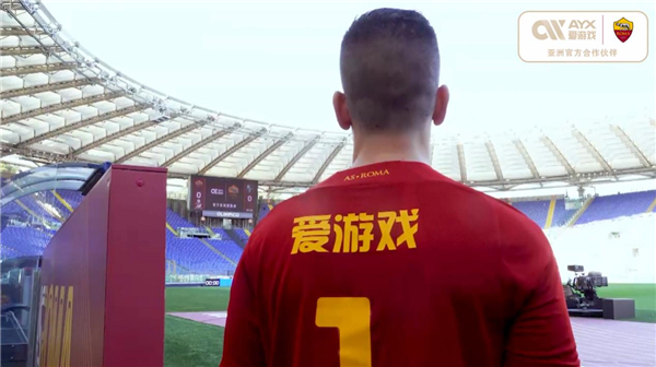 乌克兰的关